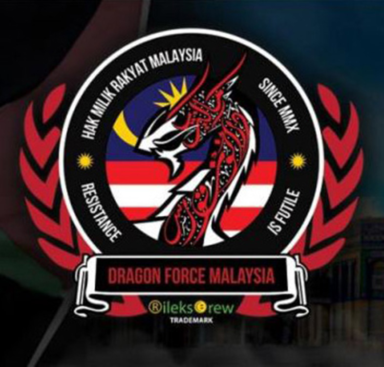 Dragon Force Malaysia